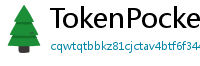 TokenPocket中国区下载 - TokenPocket国内合规版｜华为/小米应用商店直达